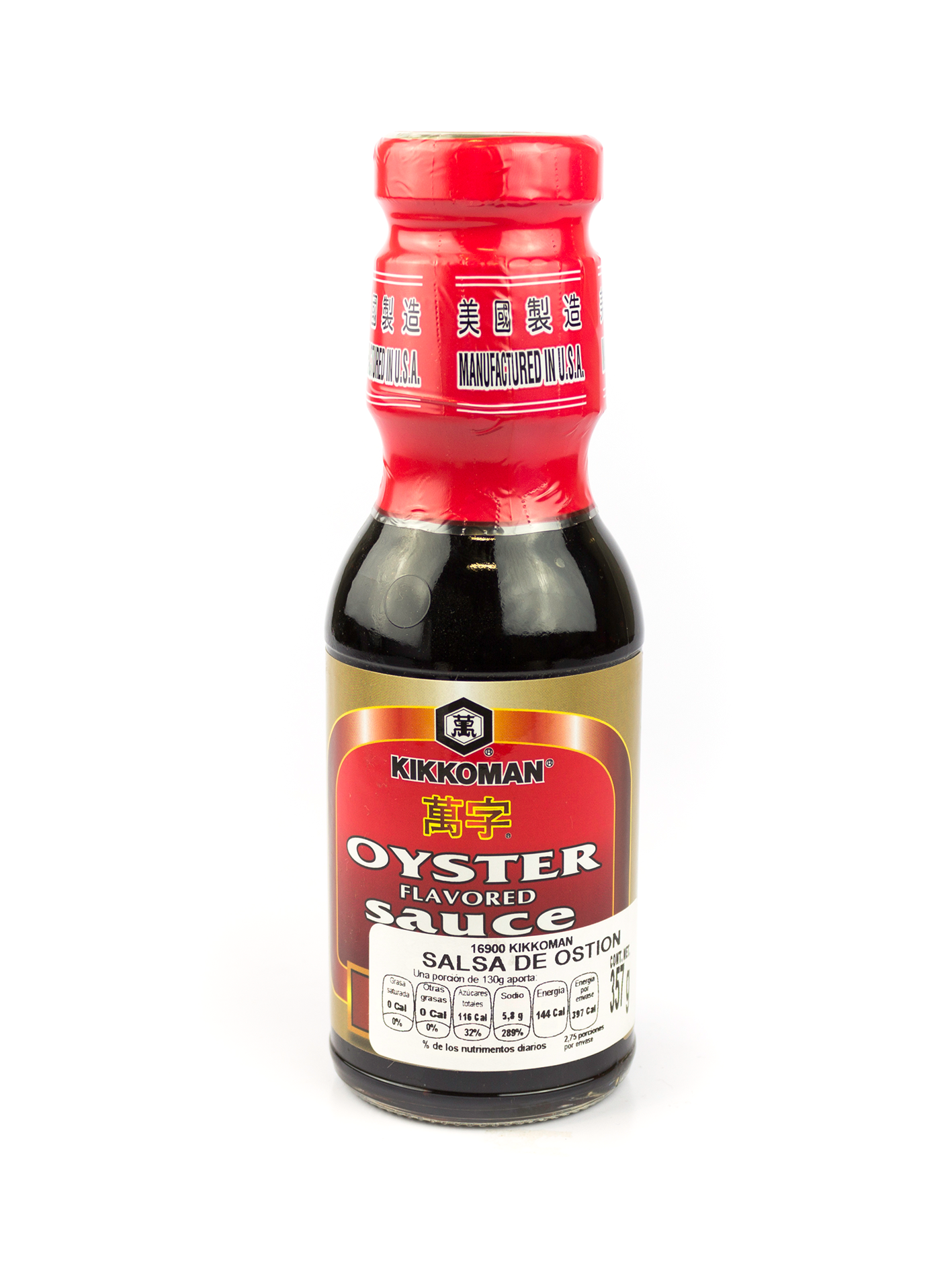 SALSA KIKKOMAN OSTION 357 GR