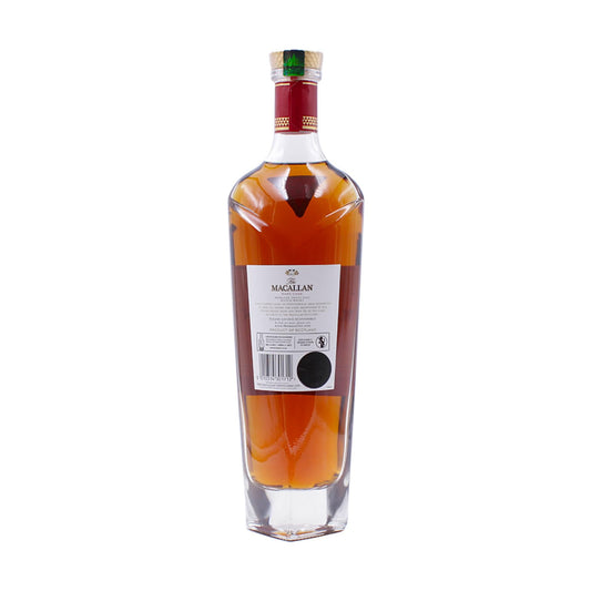 WHISKY MACALLAN RARE CASK 700 ML