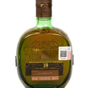 WHISKY BUCHANANS 18 ANOS 750 ML