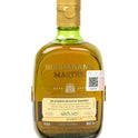 WHISKY BUCHANANS MASTER 750 ML