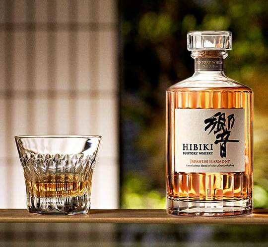 WHISKY HIBIKI HARMONY 750 ML